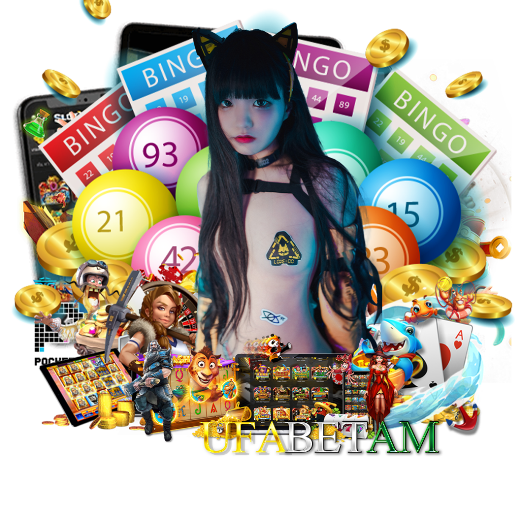 ufabetam สมัคร